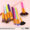 Colorfull Kabuki 10pcs Brush set