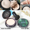 Sunisa Foundation with Cushion